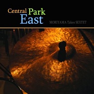 Central Park East