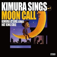 Moon Call